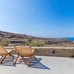 فيلة Rockaine Horizon *