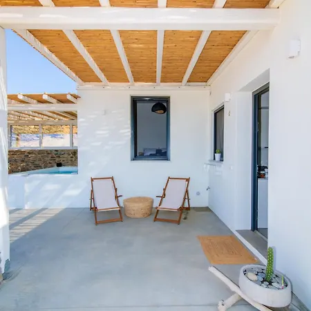 Rockaine * Tinos